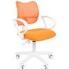 Кресло CHAIRMAN 450LT white (оранжевый)