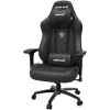 Кресло AndaSeat Dark Demon (черный)