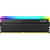 Оперативная память ADATA XPG Spectrix D45G RGB 16ГБ DDR4 3600 МГц AX4U360016G18I-CBKD45G