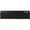 Оперативная память ADATA XPG GAMMIX D45 16ГБ DDR4 3600 МГц AX4U360016G18I-CBKD45