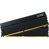Оперативная память ADATA XPG GAMMIX D45 2x16ГБ DDR4 3600 МГц AX4U360016G18I-DCBKD45
