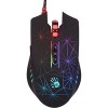 Игровая мышь A4Tech Bloody P81