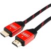 Кабель Cablexpert HDMI - HDMI CC-G-HDMI02-4.5M (4.5 м, красный)
