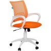 Кресло Бюрократ CH-W695N (оранжевый)
