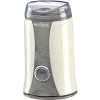 Электрическая кофемолка CENTEK CT-1350