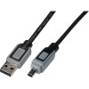 Кабель Digitus DB-230465