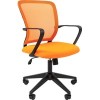 Кресло Divan Chairman 698 TW-66 (оранжевый)