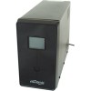 Источник бесперебойного питания EnerGenie EG-UPS-034