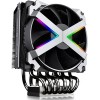 Кулер для процессора DeepCool Gamerstorm Fryzen DP-GS-MCH6N-FZN-A