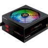 Блок питания Chieftec GDP-650C-RGB