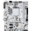 Материнская плата MSI H310M Gaming Arctic