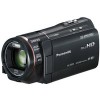 Видеокамера Panasonic HC-X920