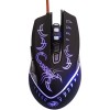 Игровая мышь Dialog Gan-Kata MGK-20U