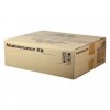 Сервисный комплект (ремкомплект) Kyocera MK-575 (MK575)