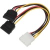 Кабель Delux Molex/2xSATA