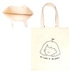 Женская сумка MonAmi HY-FBD190 №1 (be kind and be happy, бежевый)