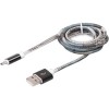 Кабель Ritmix RCC-412