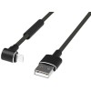 Кабель Ritmix RCC-413 Gaming