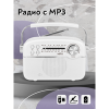 Радиоприемник Miru SR-1024