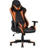 Кресло Stool Group TopChairs Gallardo (оранжевый)