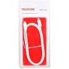 Кабель Telecom TC420B