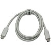 Кабель Telecom USB Type-C - USB Type-C TC420S-1M (1 м, серебристый)