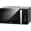Микроволновая печь Hiberg VМ 4088 B