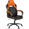 Кресло Бюрократ Viking 2 Aero (черный/оранжевый)