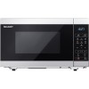Микроволновая печь Sharp YC-MS51E-S